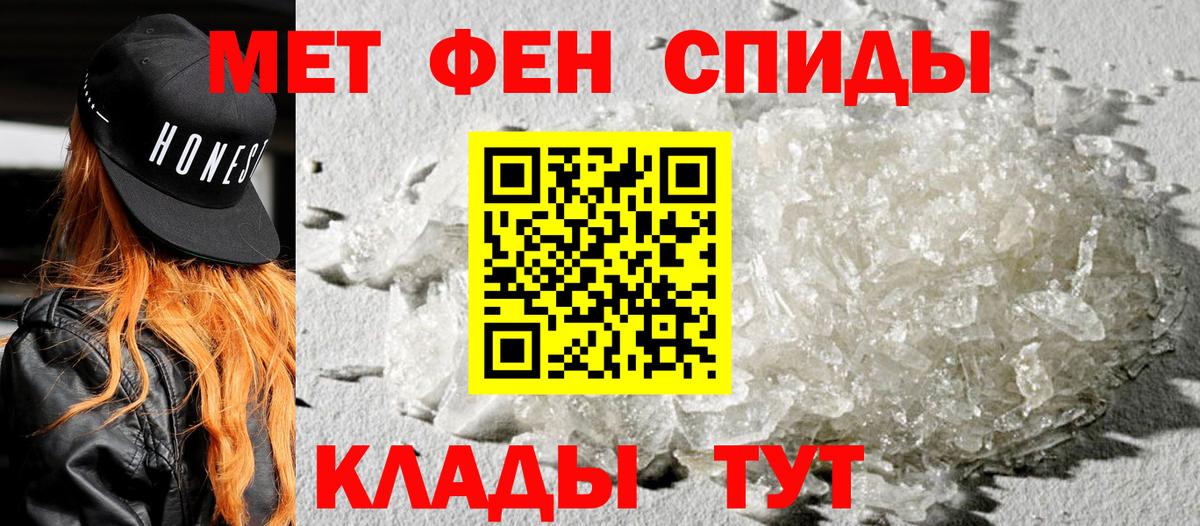 Amphetamine 98%  Amphetamine  hydra ТОР  Вход с VPN  Жигулёвск 