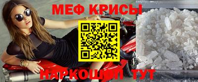 марки nbome Кулебаки