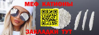 марки nbome Кулебаки