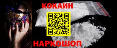марки nbome Кулебаки