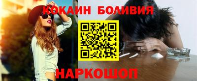 марки nbome Кулебаки
