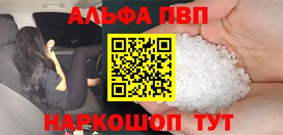 марки nbome Кулебаки
