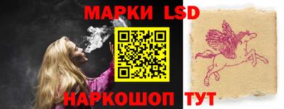меф Кунгур