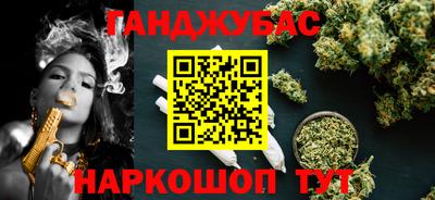 марки nbome Кулебаки