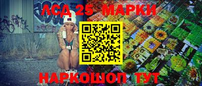 соль курить ск Кумертау