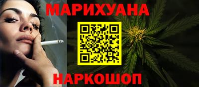 марки nbome Кулебаки