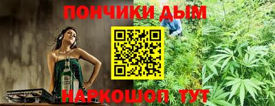 соль курить ск Кумертау