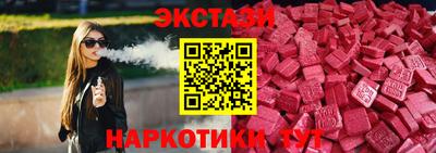соль курить ск Кумертау