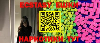 соль курить ск Кумертау