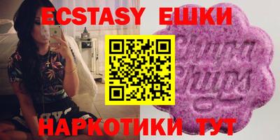 марки nbome Кулебаки
