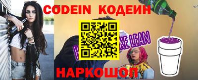 соль курить ск Кумертау