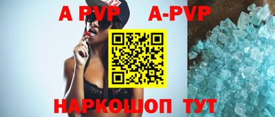 марки nbome Кулебаки