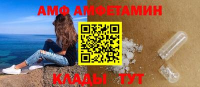 марки nbome Кулебаки