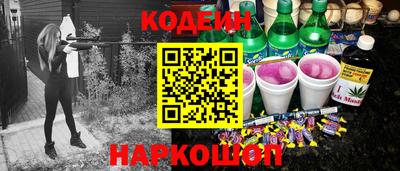 соль курить ск Кумертау