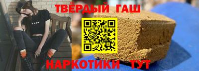 меф Кунгур