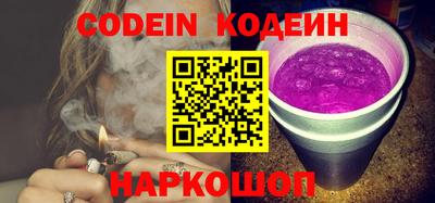 соль курить ск Кумертау