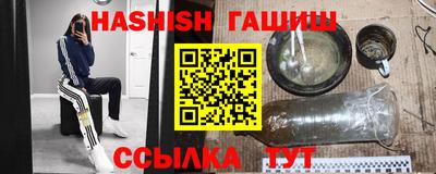 меф Кунгур