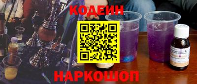 меф Кунгур